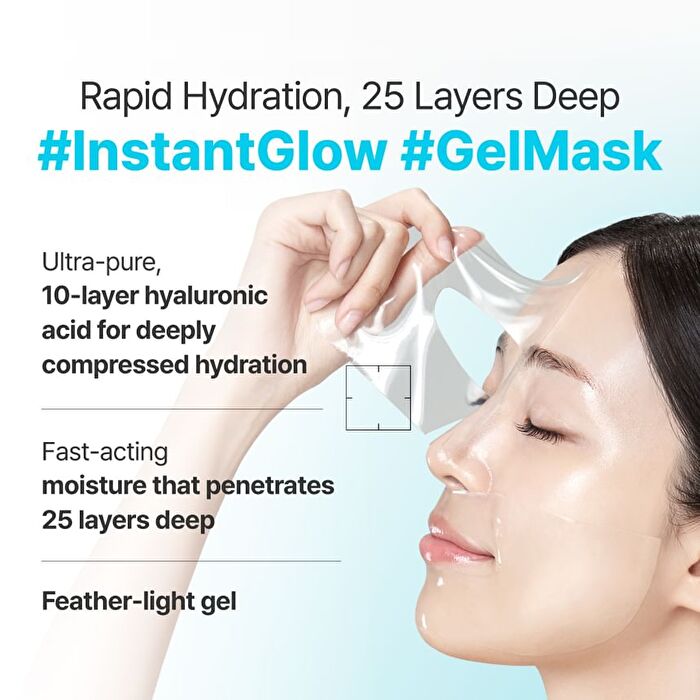 Madeca Lab Glow Gel Mask Set 5 pcs - 2 Types - Hyal Waterfull