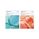 Madeca Lab Glow Gel Mask Set 5 pcs - 2 Types - PDRN Skin Tightening