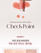 Red Bean Retinol Pore Reset Serum - 30ml