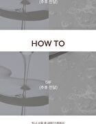 Red Bean Retinol Pore Reset Serum - 30ml