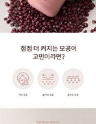 Red Bean Retinol Pore Reset Serum - 30ml