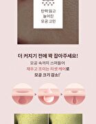 Red Bean Retinol Pore Reset Serum - 30ml