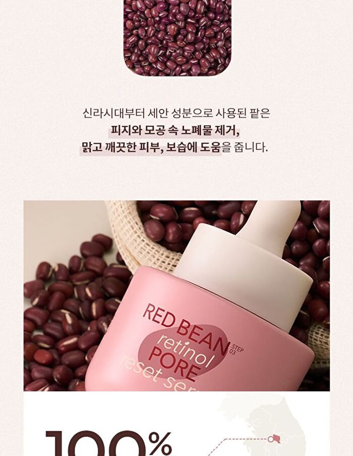 Red Bean Retinol Pore Reset Serum - 30ml