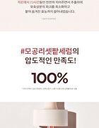 Red Bean Retinol Pore Reset Serum - 30ml