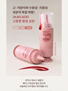 Red Bean Retinol Pore Dead Peel Drop 25 - 15g