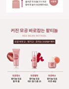 Red Bean Retinol Pore Dead Peel Drop 25 - 15g