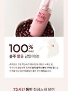 Red Bean Retinol Pore Dead Peel Drop 25 - 15g