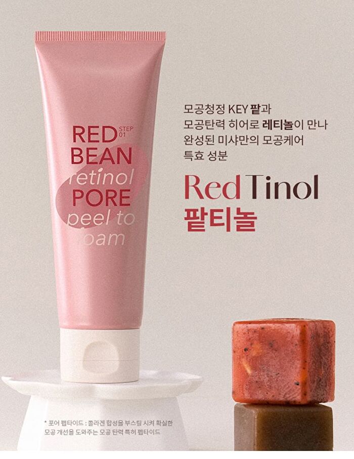 Red Bean Retinol Pore Peel To Foam - 120ml