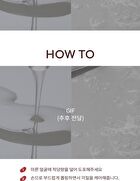 Red Bean Retinol Pore Peel To Foam - 120ml