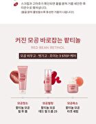 Red Bean Retinol Pore Peel To Foam - 120ml