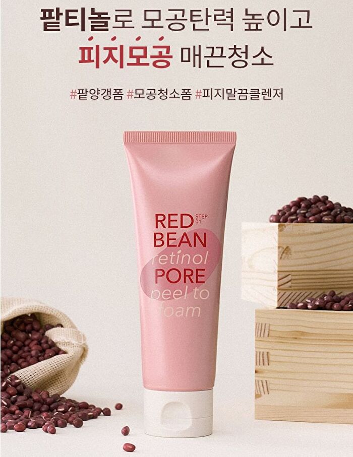 Red Bean Retinol Pore Peel To Foam - 120ml