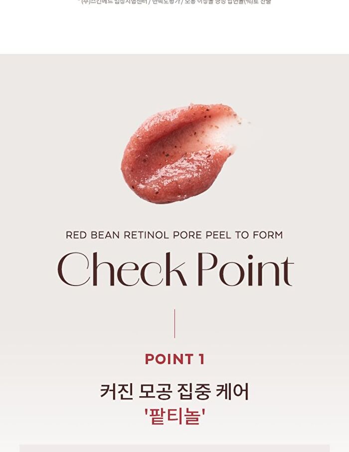 Red Bean Retinol Pore Peel To Foam - 120ml