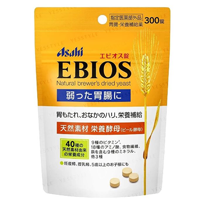 Ebios Tablets - 900 tablets