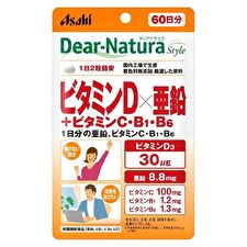Dear-Natura Style Vitamin D x Zinc + Vitamins C,B1,B6 - 60 tablets