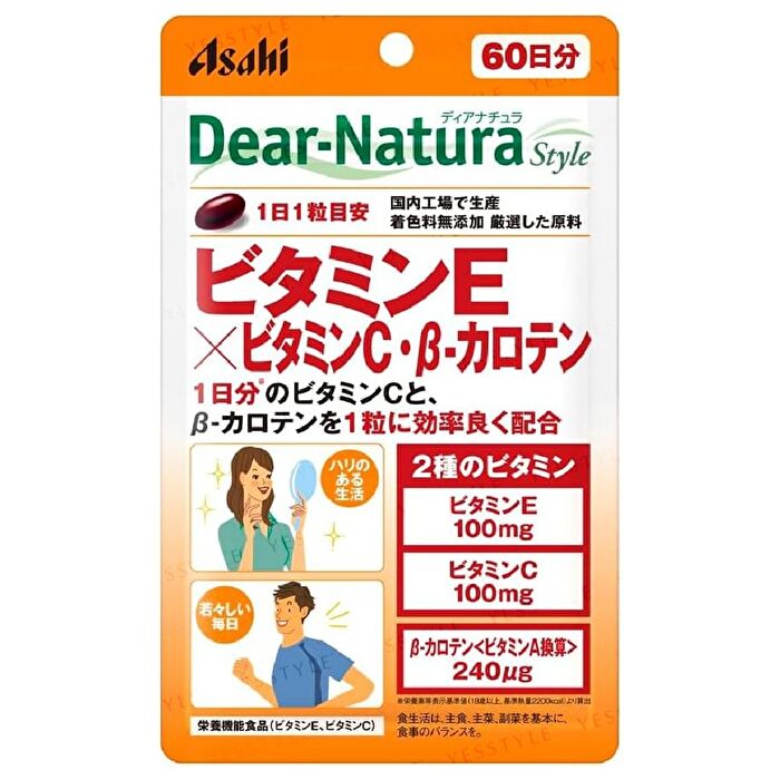 Dear-Natura Style Vitamin E x Vitamin C and Beta-Carotene - 60 tablets