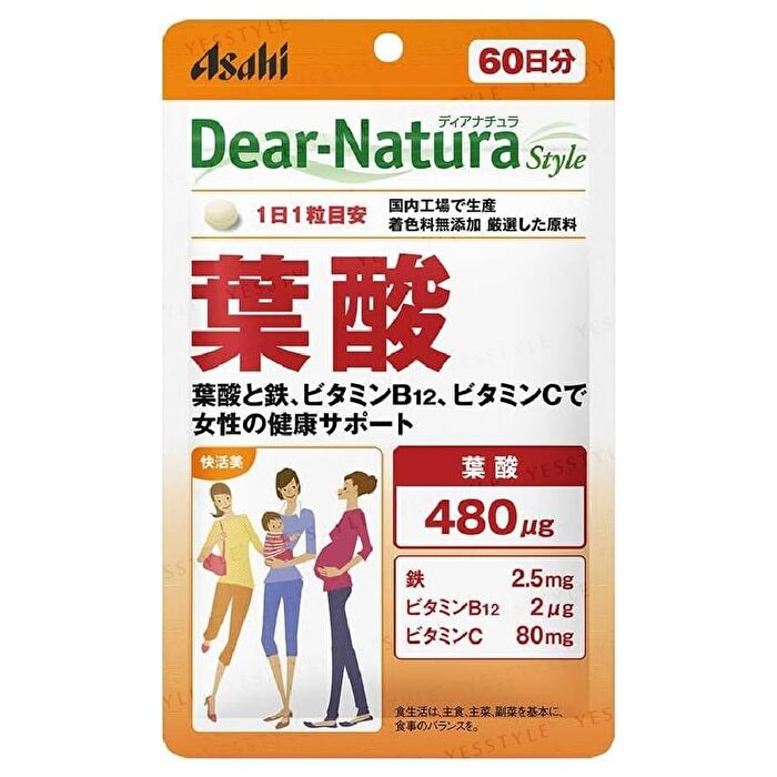 Dear-Natura Style Folic Acid - 60 tablets