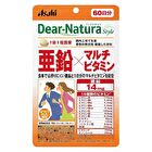 Dear-Natura Style Zinc x Multivitamin - 60 tablets