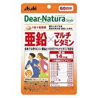 Dear-Natura Style Zinc x Multivitamin - 60 tablets