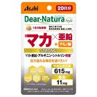 Dear-Natura Style Strong Maca x Zinc - 60 capsules (20 days supply)