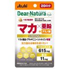 Dear-Natura Style Strong Maca x Zinc - 60 capsules (20 days supply)