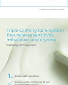 Cica Calming Down Cream - 50ml
