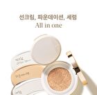 Serum Glow Tone-Up Sun Cushion - 12g