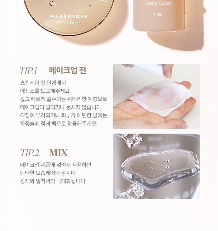 Serum Glow Tone-Up Sun Cushion - 12g