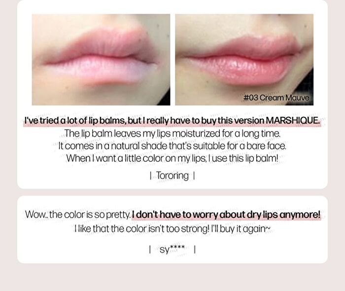 Ceramide Lip Balm - 3 Colors - #03 Cream Mauve
