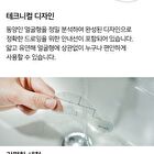 Marshique Eyebrow Pro Drawing Guide Set - 10 pcs