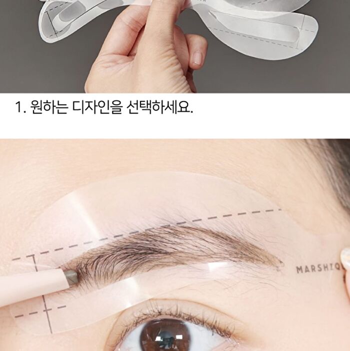 Marshique Eyebrow Pro Drawing Guide Set - 10 pcs