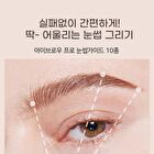 Marshique Eyebrow Pro Drawing Guide Set - 10 pcs