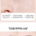 Marshique Eyebrow Pro Drawing Guide Set - 10 pcs
