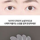 Marshique Eyebrow Pro Drawing Guide Set - 10 pcs
