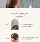 Scalp Purifying Essence Oil - 100ml