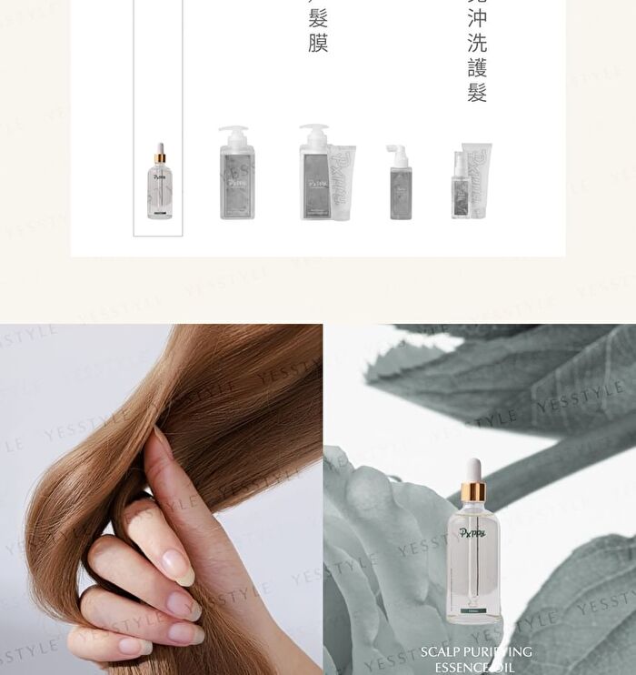 Scalp Purifying Essence Oil - 100ml