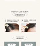 Strong Volumizing Scalp Ampoule - 10ml x 3