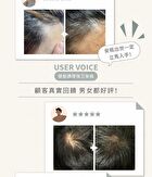 Strong Volumizing Scalp Ampoule - 10ml x 3