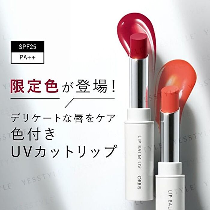 Lip Balm UV After-bath Red SPF 25 PA++ 02 - 1 pc