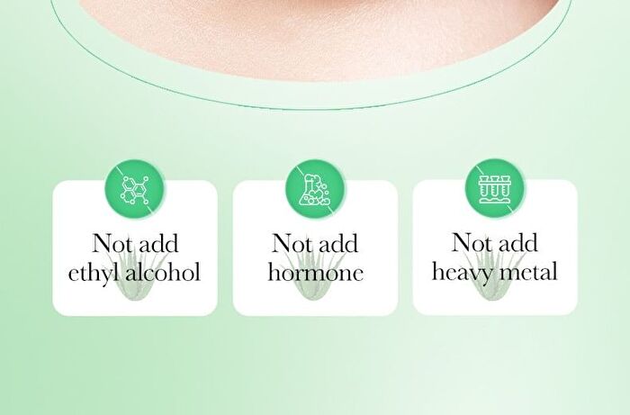 Fayankou Aloe Vera Moisturizing Soft Lip Mask - #Lip Mask