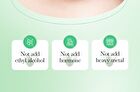 Fayankou Aloe Vera Moisturizing Soft Lip Mask - #Lip Mask