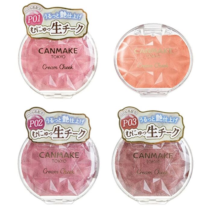 Canmake Cream Cheek Pearl Type - P06 Sweet Coral