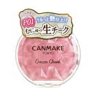 Canmake Cream Cheek Pearl Type - P06 Sweet Coral