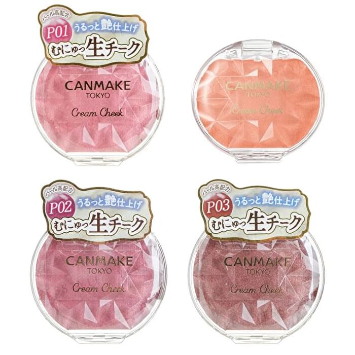 Canmake Cream Cheek Pearl Type - P06 Sweet Coral