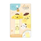 Sanrio Pompompurin Mascot Lip Cream - 1 pc