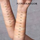 Unlimited Lasting Fluid Foundation SPF 25 PA+++ - 674 - 35ml