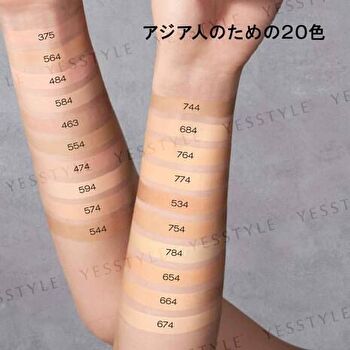 Unlimited Lasting Fluid Foundation SPF 25 PA+++ - 784 - 35ml