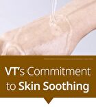 Vt Garlic AC Reedle Shot Point Patch - 9 patches