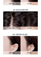 too cool for school TAG Hair Contour Cushion - 2 Colors - #02 Dark Brown