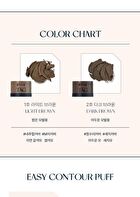 too cool for school TAG Hair Contour Cushion - 2 Colors - #02 Dark Brown