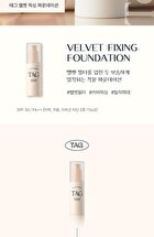 too cool for school TAG Velvet Fixing Foundation - 2 Colors - #02 Natural Beige